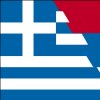 The Greek flag being merged with the flag of Serbia.