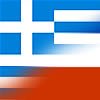 The Greek flag being merged with the flag of Serbia-Montenegro.